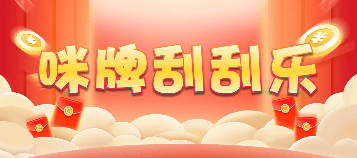 台湾28,组合,独尊算法,加拿大28,预测网,加拿大28在线预测,jnd2.8咪牌,加拿大pc在线,数据,查询,预测